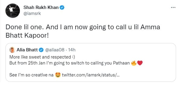 alia bhatt, amma bhatt, shah rukh khan, pathaan, deepika padukone, rishabh pant, board exam, hrithik roshan, asksrk, bollywood news, आलिया भट्ट, अम्मा भट्ट, शाहरुख खान, ऋषभ पंत, ऋतिक रोशन, दीपिका पादुकोण, बोर्ड एग्जाम