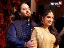 पारंपरिक रस्मों के बीच अनंत अंबानी और राधिका मर्चेंट की मुंबई में हुई सगाई
