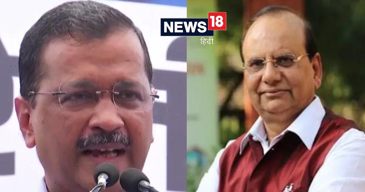 Lg vk saxena arvind kejriwal aap nominated discoms members remove ...