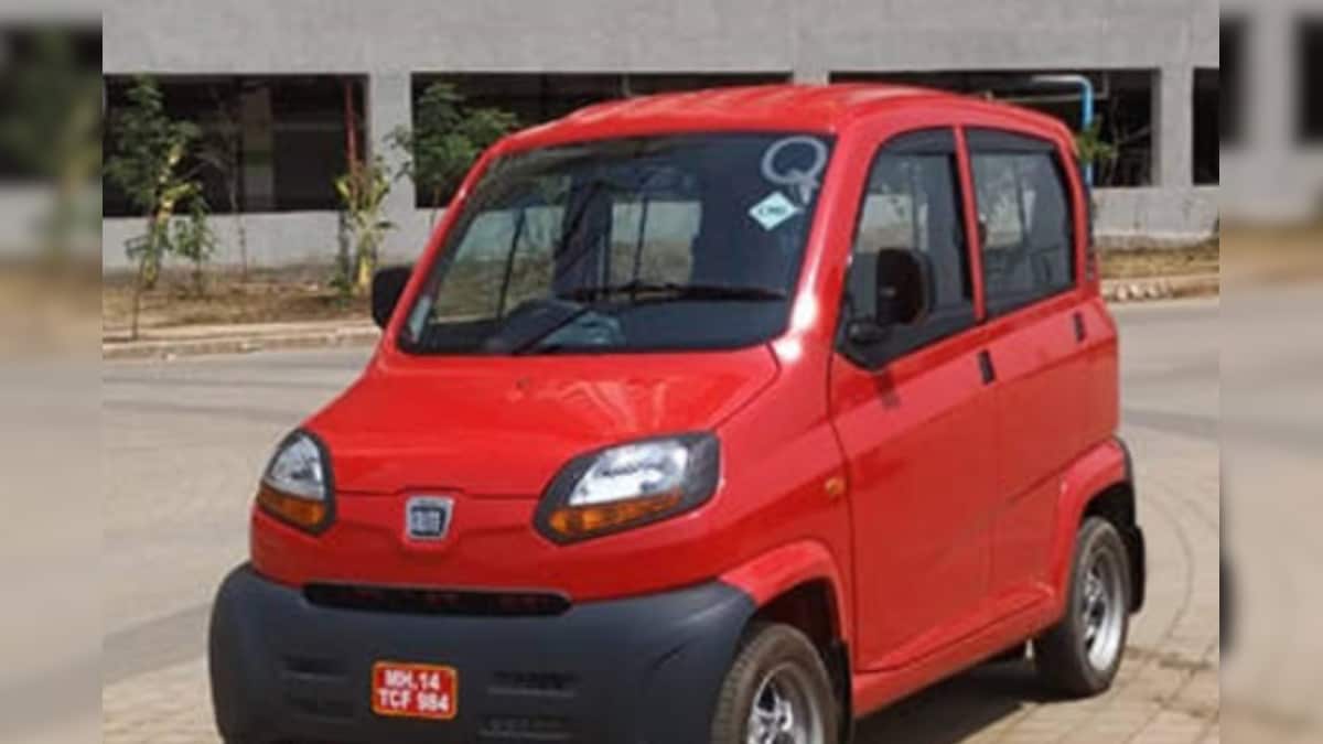 Bajaj ने बना दिया Nano का दूसरा रूप, मोटरसाइकिल की कीमत में आ जाएगी कार, माइलेज भी जबरदस्त