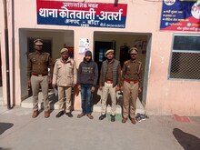 बांदा में 'लव जिहाद', आशीष बनकर अफजल ने नाबालिग से किया रेप, गिरफ्तार