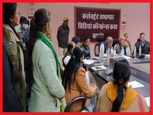 लेडी टीचर्स बोली मंत्री जी बचाओ: प्रिंसिपल रात को स्कूल बुलाता है, फिर...