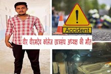 جالور میں المناک حادثہ: طلبہ یونین کے صدر سمیت 3 نوجوان جاں بحق، 4 زخمی، کار کو دھماکے سے اڑا دیا۔