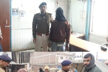 कोचिंग में पढ़ने वाली नाबालिग छात्रा से 5 युवकों ने किया गैंगरेप, 1 गिरफ्तार
