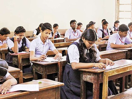 
Bihar Board Exam 2023 : 12वीं की परीक्षा 1464 केंद्रों पर होगी. 

