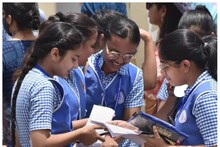 Bihar Board: बिहार बोर्ड परीक्षा से पहले बड़ा बदलाव! नोट करें अपने स्कूल का नया कोड
