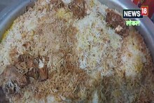 اسٹریٹ فوڈ: حیدرآبادی بریانی مظفر پور کی خوشبو بنا رہی ہے، لوگوں کی پہلی پسند