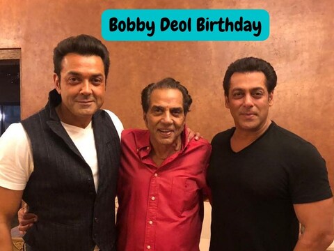 बॉबी देओल के कॅरियर को सलमान खान ने संभाला था. (pc:instagram@iambobbydeol)