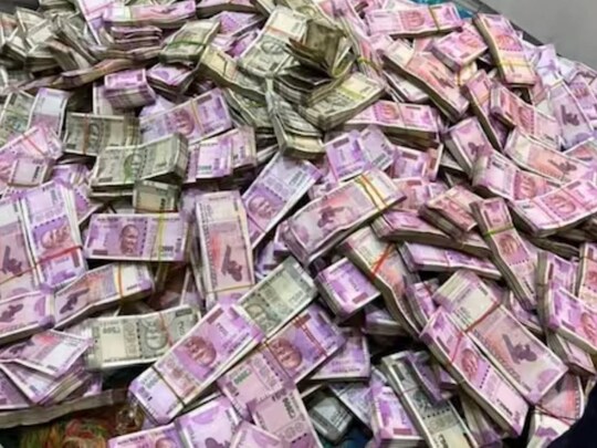 घर में नकदी रखने को लेकर क्या आयकर विभाग के नियम 