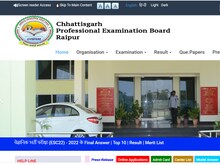CGTET 202 Result : छत्तीसगढ़ टीईटी परीक्षा का संशोधित रिजल्ट जारी