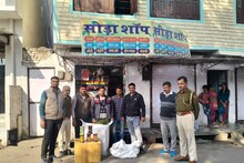 Udaipur News:  बड़ी मात्रा में पकड़ा गया चाइनीज मांझा, डीएसटी टीम ने दो लोगों को धरदबोचा
