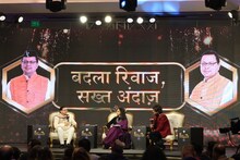 यूनिफॉर्म सिविल कोड वोट के लिए नहीं... राहुल गांधी को ठंड न लगना शोध का विषय... News18 के मंच से खुलकर बोले CM पुष्कर धामी