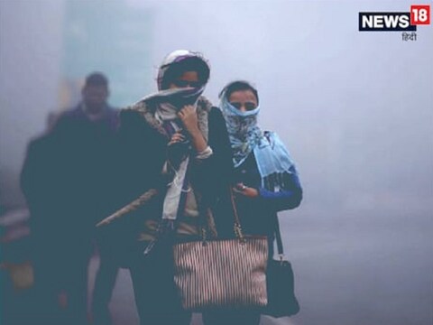 भारतीय मौसम विभाग (IMD) की ओर से ताजा पूर्वानुमान जारी किया गया है. (न्‍यूज 18 हिन्‍दी)