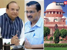 बेमतलब है ये विरोध प्रदर्शन, SC में LG के खिलाफ AAP के मार्च पर बोला केंद्र