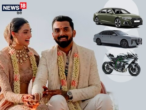 तीनों गाड़ियों की कीमत करीब साढ़े 4 करोड़ रुपये से ज्यादा है.