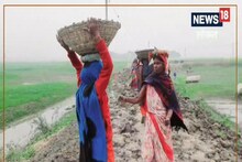 Darbhanga News: सरकार से नहीं मिली मदद तो ग्रामीणों ने 4 लाख खर्च कर खुद बना डाली सड़क
