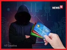 ATM में करता था ऐसा झोल अंदर ही अटक जाते थे सारे पैसे, शातिर जालसाज़ गिरफ्तार