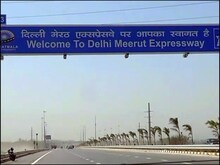 दिल्ली-मेरठ एक्सप्रेसवे पर टू-वीलर चलाने वालों की खैर नहीं, कटेगा ₹20000 चालान