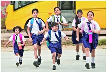 Delhi Nursery Admission 2023: The second list of nursery admissions in Delhi has been released, there are more than 1800 schools.