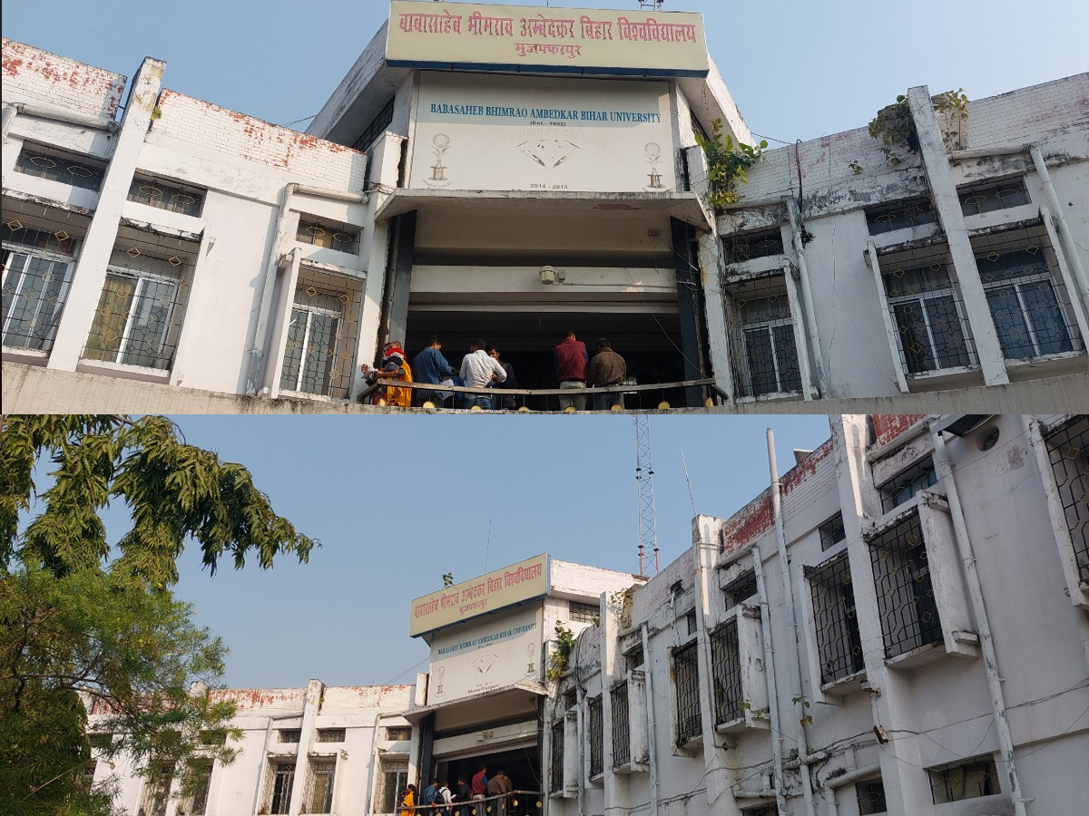 Muzaffarpur News: इस वर्ष बिहार विश्वविद्यालय ने पेंडिंग परीक्षाओं को निपटाने का निर्णय लिया है.