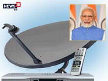 मोदी सरकार का प्लान: 7 लाख घरों को मिलेगी FREE डिश TV की सौगात, लोग खुश