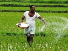 फूड और फर्टिलाइजर सब्सिडी घटाएगी सरकार! क्‍यों उठाना पड़ रहा ऐसा कदम?