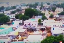 700 वर्षों से विधवा के श्राप का दंश झेल रहा है यह गांव, भूलकर भी नहीं करते यह काम; हैरान करने वाली है वजह