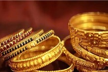 Gold and Silver Price In Ranchi: शादी का सीज़न शुरू होते ही बढ़ गए सोने-चांदी के दाम, जानें आज का रेट