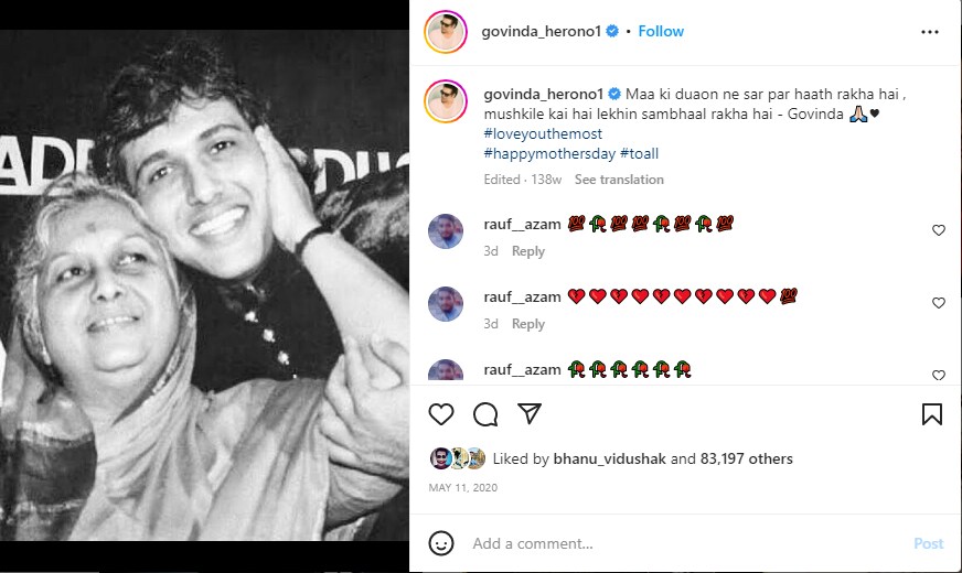 govinda shared his unconditional love for mother, govinda loved his mother sunita ahuja, govinda loved his mother, govinda, govinda songs, govinda namalu, srinivasa govinda, govinda namam, govinda movies, govinda song, govinda dance, govinda namalu songs, govinda namalu in telugu, govinda namalu chanting, govinda movie, subrabhata govinda namalu, govinda hit songs, hal hebat govinda, govinda 90s songs, sri venkateswara govinda namalu, govinda comedy songs, srinivasa govinda sri venkatesa govinda, govinda!, ade govinda, go go govinda, jeje govinda, ifan govinda, govinda hits, 