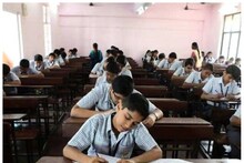 HBSE Exams 2023: हरियाणा बोर्ड 9वीं और 11वीं का एग्जाम शेड्यूल जारी, bseh.org.in पर ऐसे करें चेक