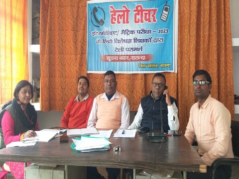 हाईस्कूल के परीक्षार्थी इनसे लें परामर्श