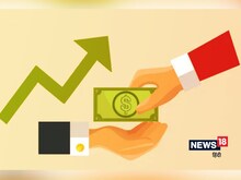 2023 में पिछले साल की तुलना में ज्यादा बढ़ेगी सीनियर अधिकारियों की सैलरी