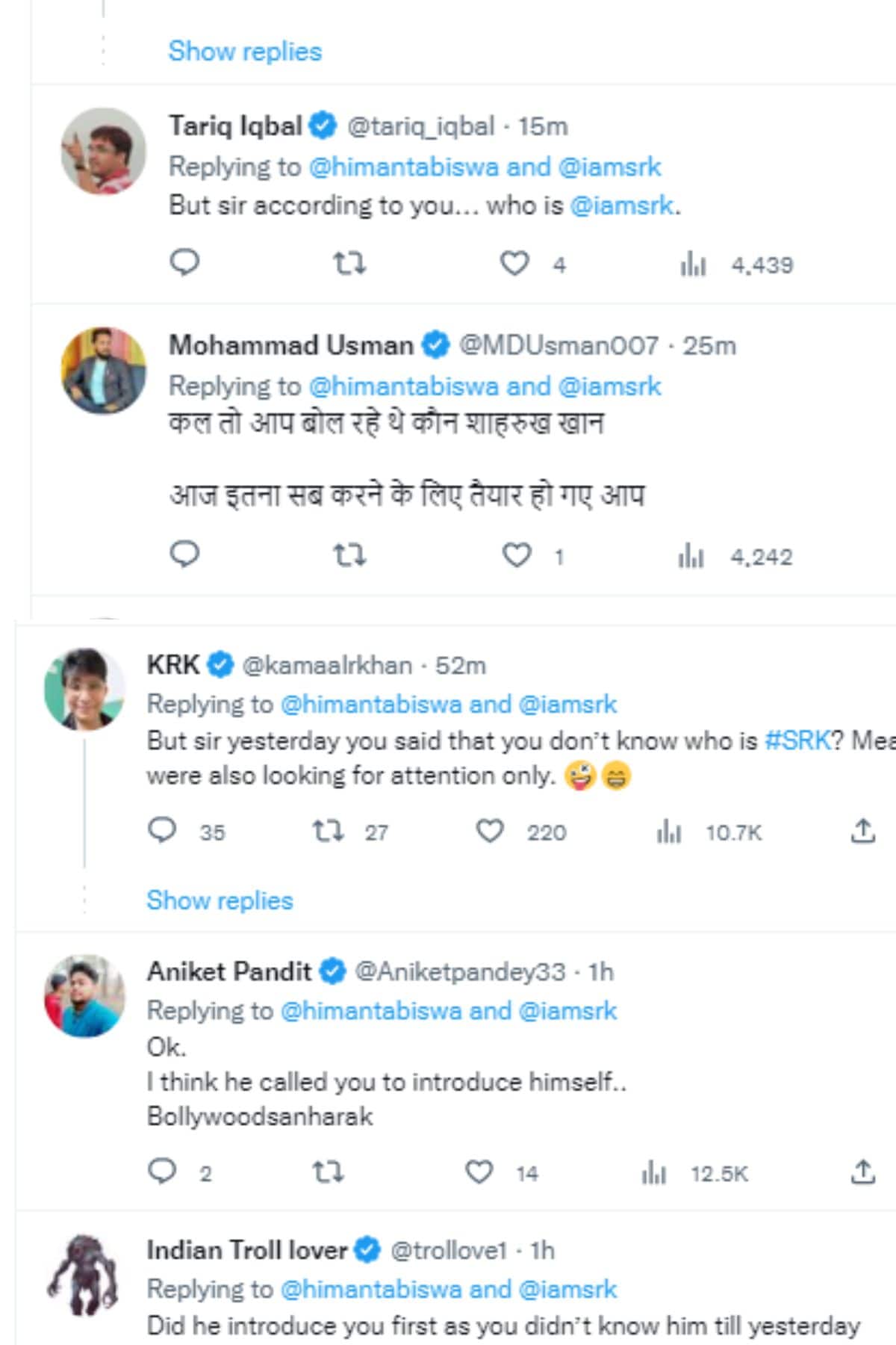 Himanta Biswa Sarma, Shah Rukh Khan, pathan, who is shah rukh khan, Assam chief minister Himanta Biswa Sarma, pathan controversy