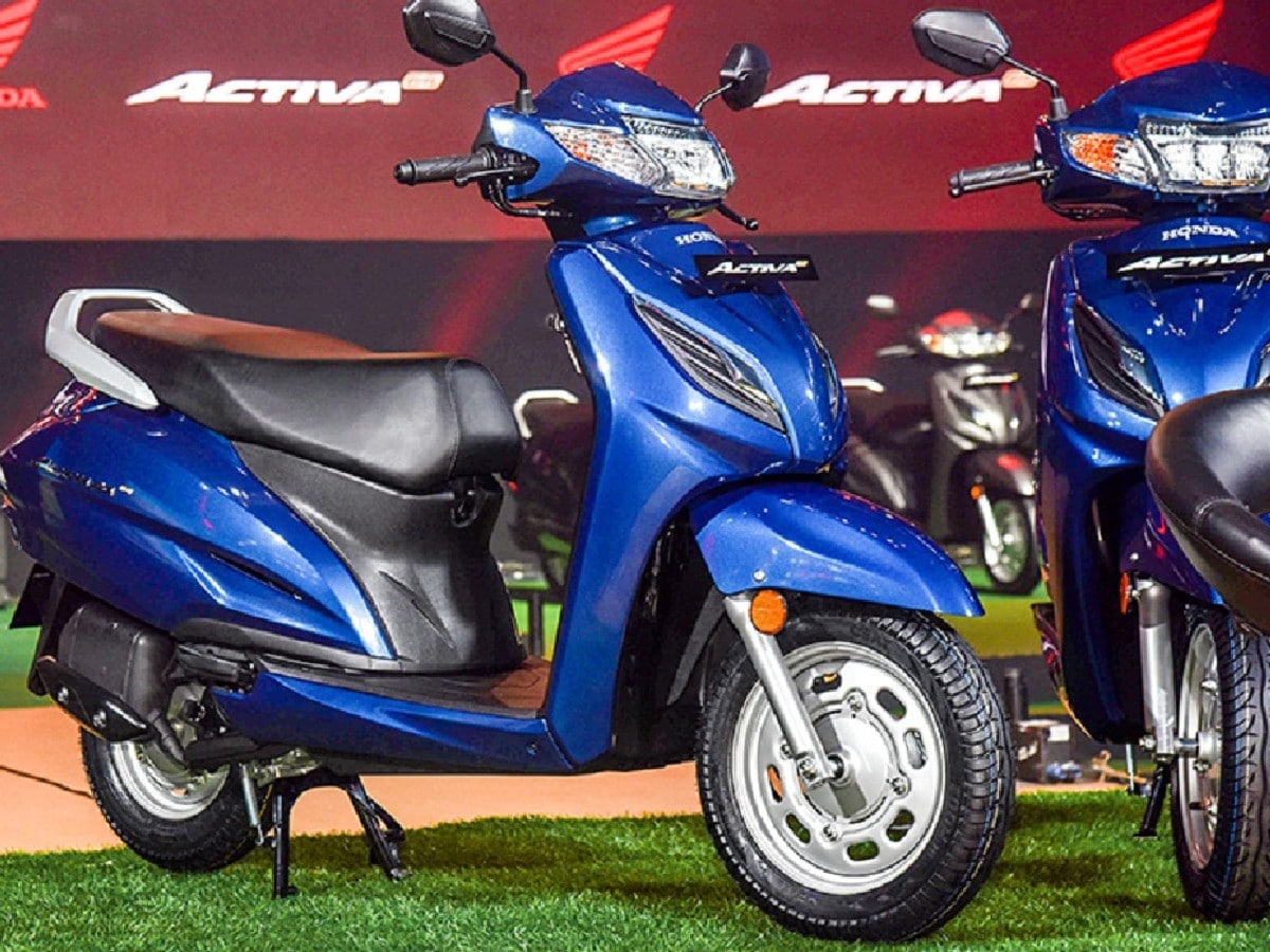 Honda ki activa discount gadi