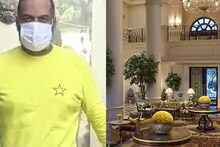Hotel Leela Palace- होटल लीला पैलेस में ठगी करने वाले के महंगे शौक, 1 लाख का जूता तो... पढ़ें दिल्ली पुलिस का खुलासा