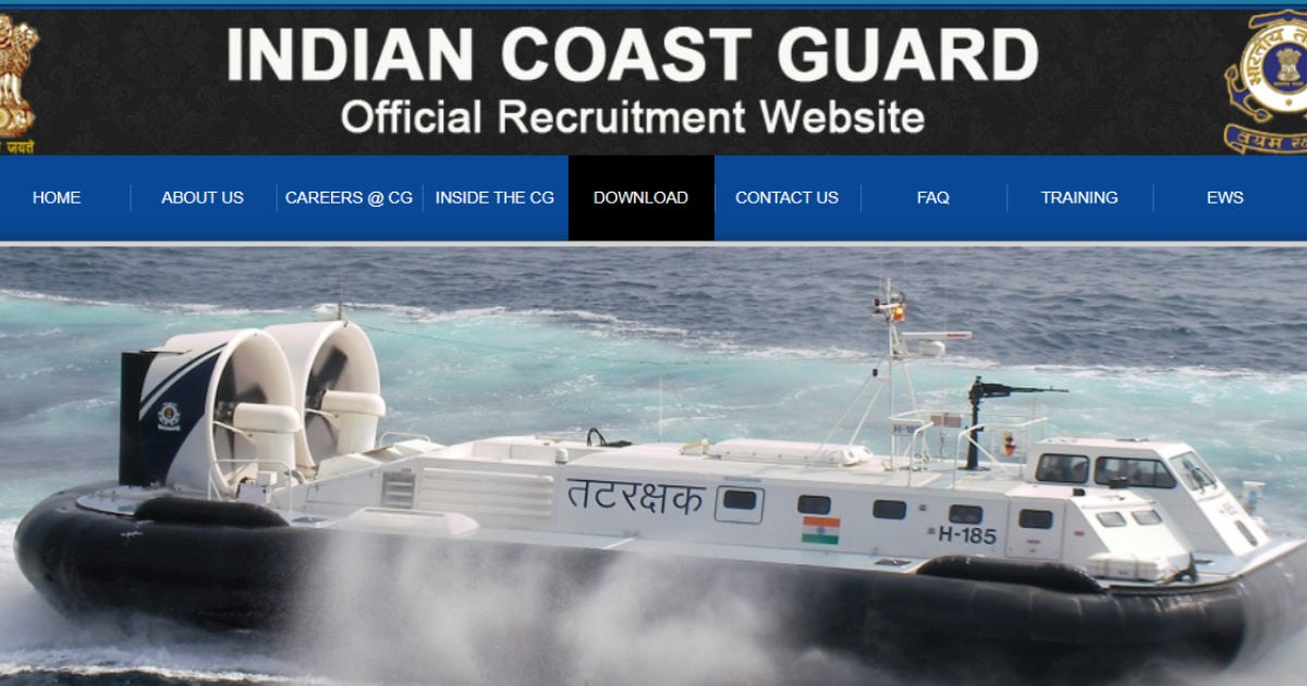 Indian Coast Guard Recruitment 2023 कोस्ट गार्ड में बन सकते हैं नाविक