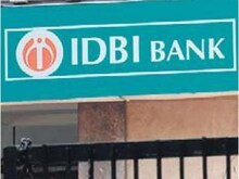 Bank Privatisation : IDBI बैंक के प्राइवेटाइजेशन को शानदार रिस्पॉन्स