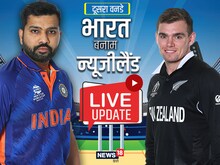 भारत बनाम न्यूजीलैंड: टीम इंडिया की जीत से खुश हैं कैप्टन रोहित शर्मा