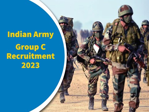 Sarkari Naukri 2023 : ग्रुप सी पदों पर भर्ती हो रही है. 