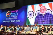 7th Global Investor Summit Indore: मध्यप्रदेश में 15,000 करोड़ रुपये का निवेश करेगा आदित्य बिड़ला समूह
