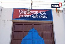 Churu News: जेल में बंद कैदियों पर रिटायर्ड शिक्षक ने किया शोध, हुआ यह खुलासा