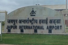 Jaipur Airport: जयपुर से अमृतसर और गोवा जाना होगा आसान, जनवरी में शुरू हो रहीं 3 नई फ्लाइट्स, टाइमटेबल जारी