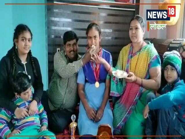 जंबूरी