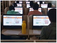 ये परीक्षार्थी नहीं दे पाए हैं सेशन 1 एग्जाम, जानिए अब क्या करना होगा