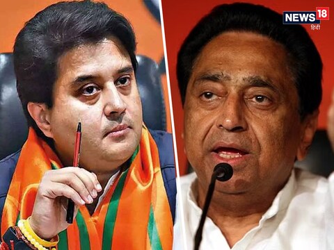 Big Story: केंद्रीय मंत्री ज्योतिरादित्य सिंधिया और एमपी के पूर्व सीएम कमलनाथ ने ग्वालियर में एक-दूसरे पर जमकर हमला बोला. (Photo-News18)