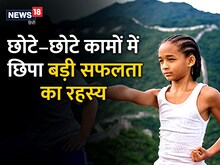 बावरा मन: मैसूर किड्स से मिला जीवन का प्‍यारा अनुभव