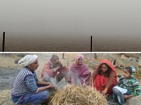 मध्यप्रदेश में कड़ाके की ठंड के चलते मौसम विभाग ने घने कोहरे का ऑरेंज अलर्ट जारी किया है.