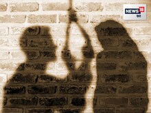पति ने वीडियो कॉल कर मौत को लगाया गले... पत्नी को अफेयर का था शक