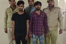 भाई ने स‍िखाया कैसे करते हैं चोरी, फिर न चुराया कभी हीरा और न सोना, बस चुराया...