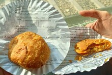 Kota: 'कचौड़ी खाते हुए भी करनी पड़ती है पढ़ाई...' महिला ने शेयर किया फोटो, इंटरनेट पर वायरल
